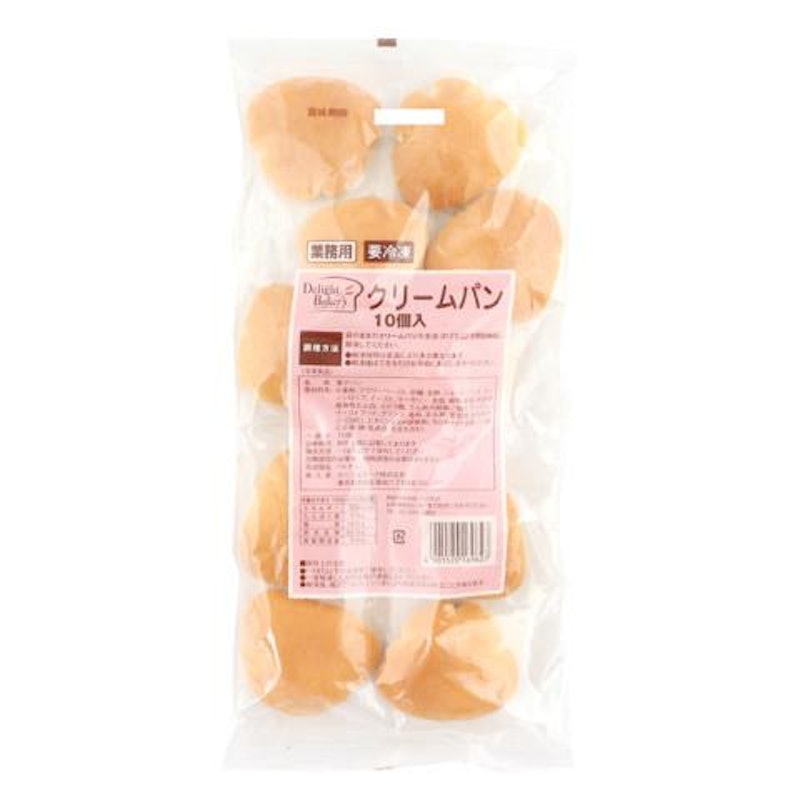 クリームパン 1