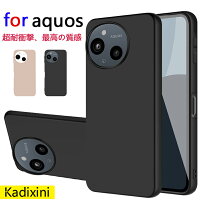 AQUOS sense9用ケースのおすすめ人気ランキング【2026年5月】 5