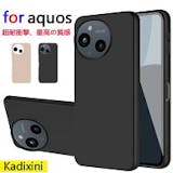 AQUOS sense9用ケースのおすすめ人気ランキング【2026年5月】 5