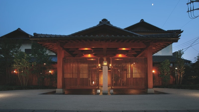 糸柳別館 離れの邸 和穣苑 1