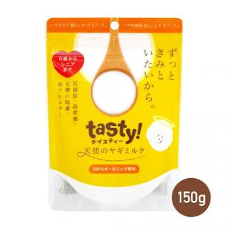 tasty!天使のヤギミルク 1