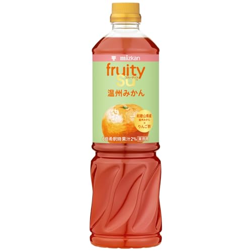 りんご酢温州みかん 1