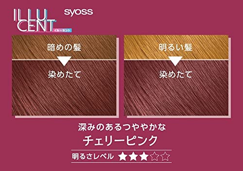 ミルキーヘアカラー 5