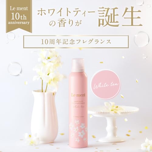 よく見る「芸能人が愛用 ナチュラルベラジュエリー（化粧液) 200gナチュラルベラモイスト 化粧水・ローション・トナー