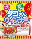 ソーセージのおすすめ人気ランキング【2026年6月】 3