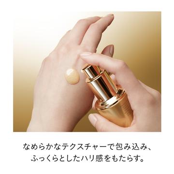 セラムヴィタリテオープレシュー 6