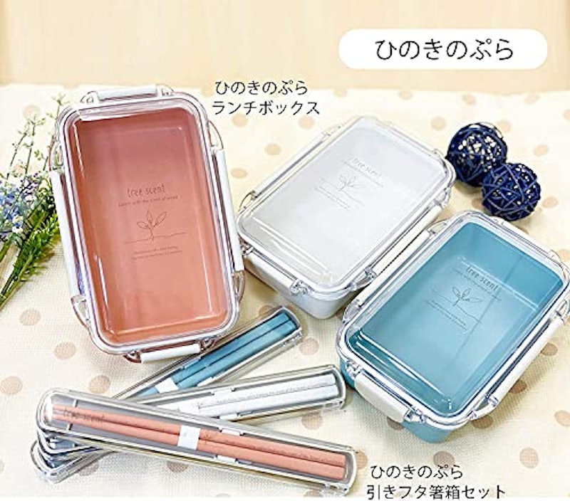 ひのきのぷらNo.3 お弁当箱 7