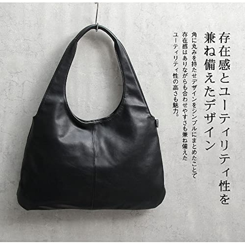 トライアングルトートバッグ 3