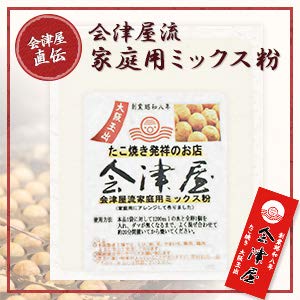たこ焼きミックス粉 1
