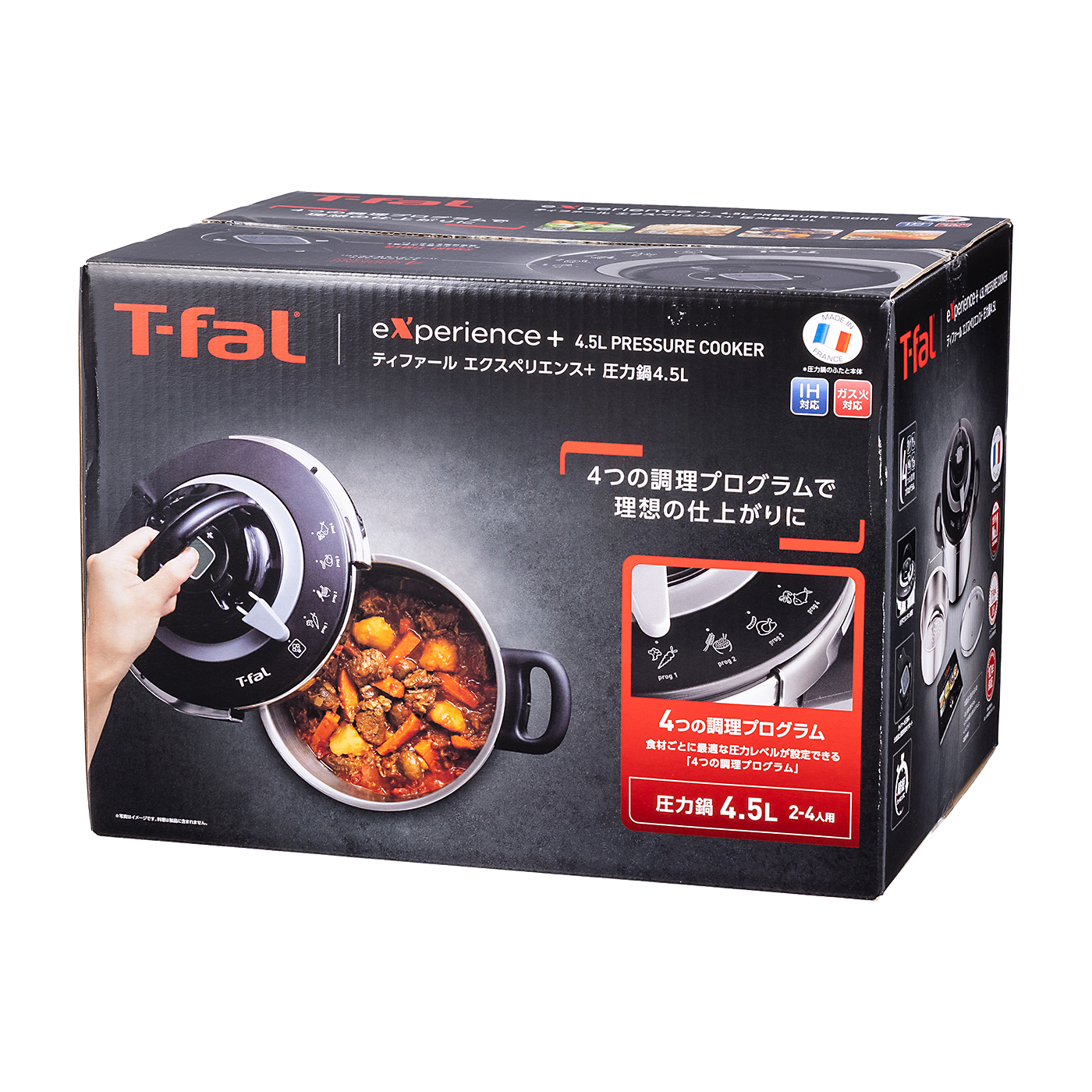 グループセブジャパン ティファール エクスペリエンス＋ 圧力鍋