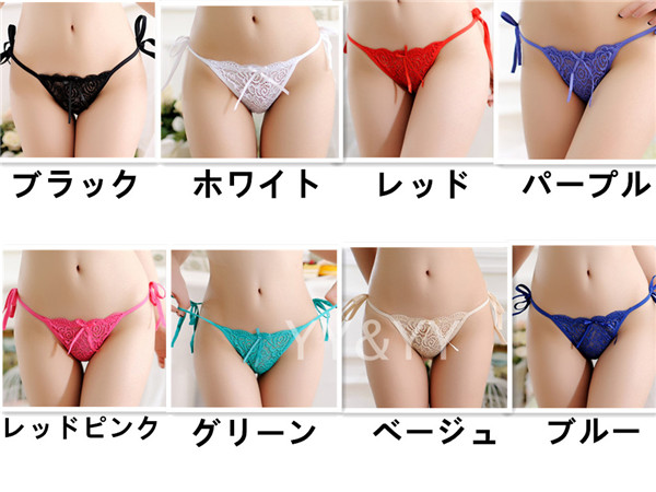 Tバック 2