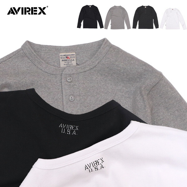 リブ長袖ヘンリーネック Tシャツ 1