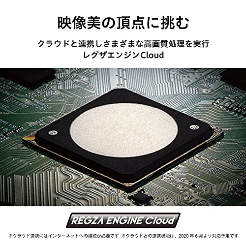 4K液晶レグザ M540X 3