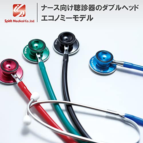 Spirit聴診器 エコノミーW 2