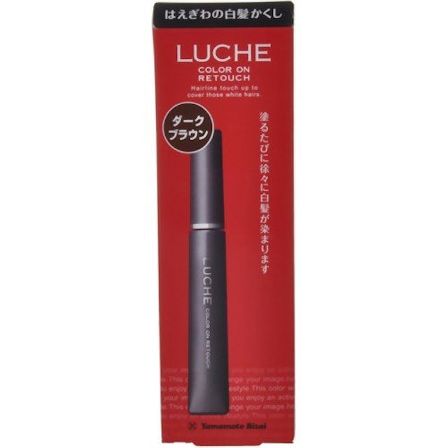 21年 ヘアマスカラのおすすめ人気ランキング10選 Mybest 21年 ヘアマスカラのおすすめ人気ランキング10選 Mybest