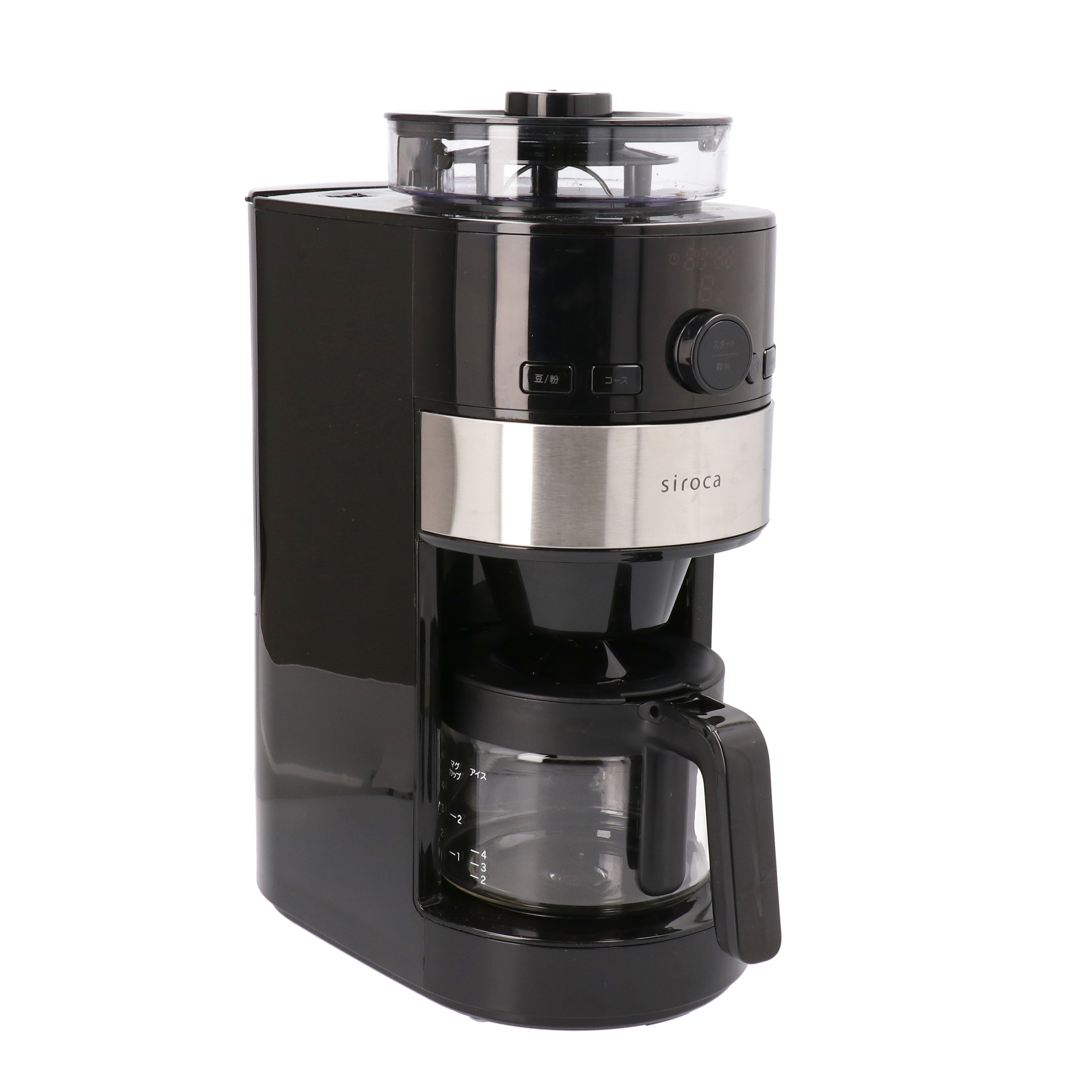 シロカ コーン式全自動コーヒーメーカーをレビュー！クチコミ・評判を