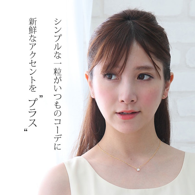ネックレス 2