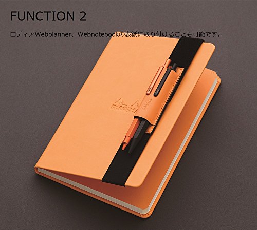 RHODIA ペンホルダー 3