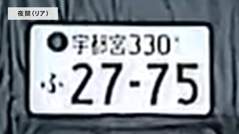 前後2カメラドライブレコーダー 7