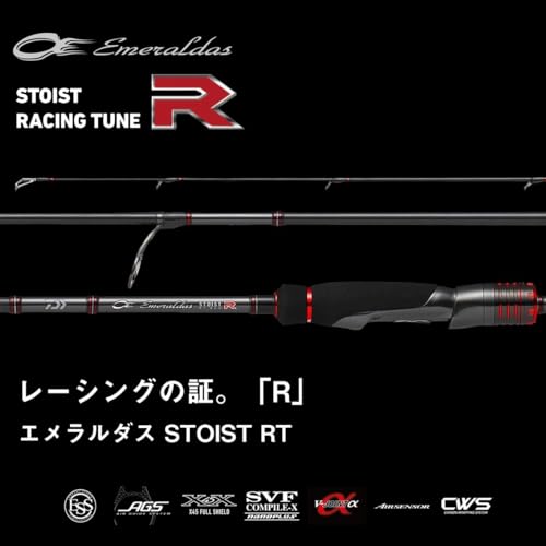 ストイスト RT 2