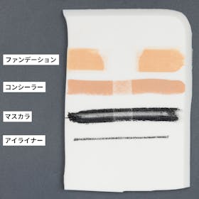 花王 ビオレ うるおいクレンジングリキッドを検証レビュー!クレンジングの選び方も紹介 2
