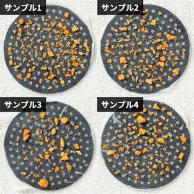 良品計画 無印良品 みじん切りチョッパー 44131282 クチコミ評価・評判&検証レビュー 5