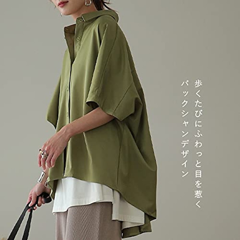 ブラウス 5