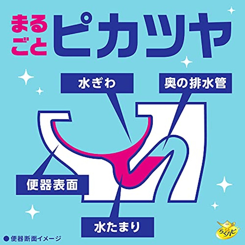 いれるだけバブルーン トイレボウル 5