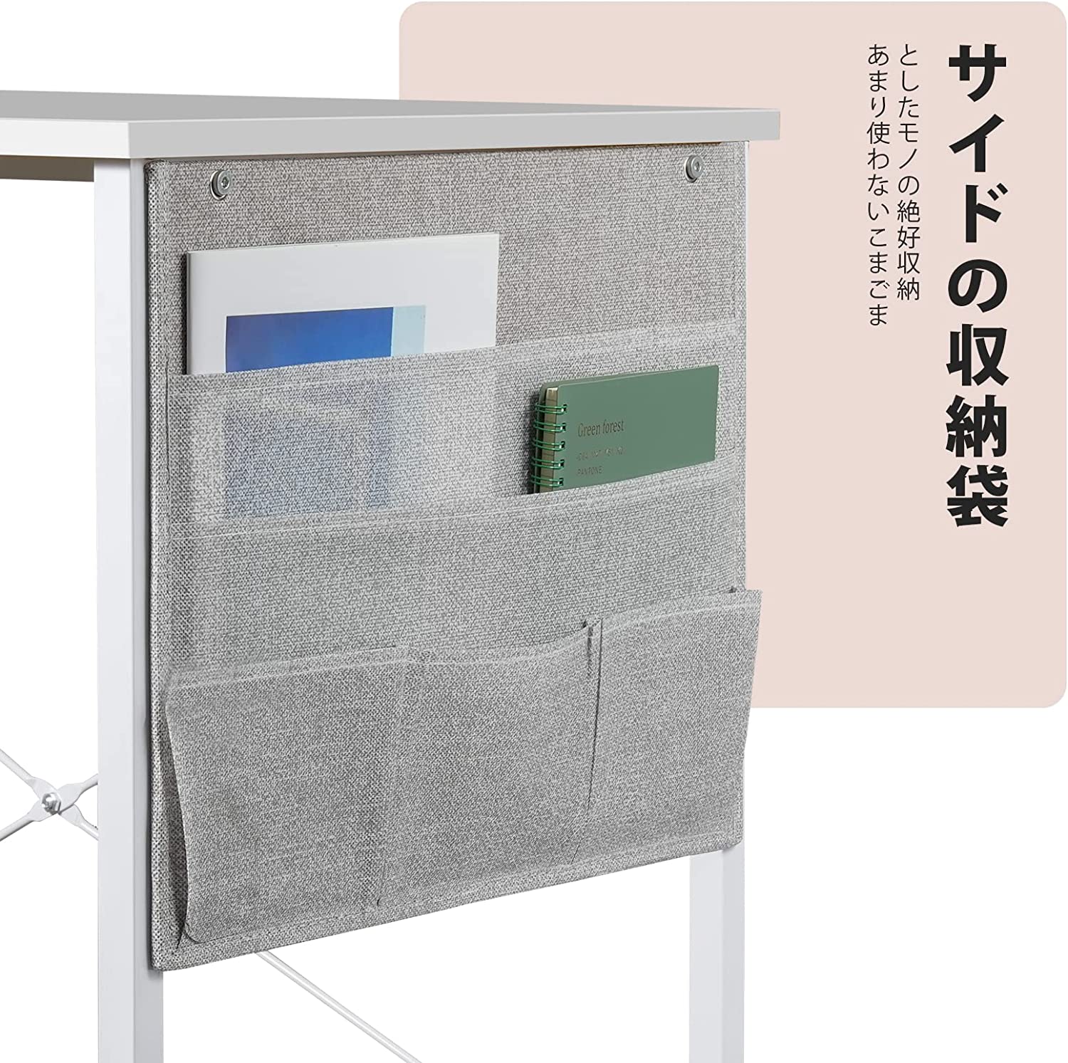 pcデスク 5