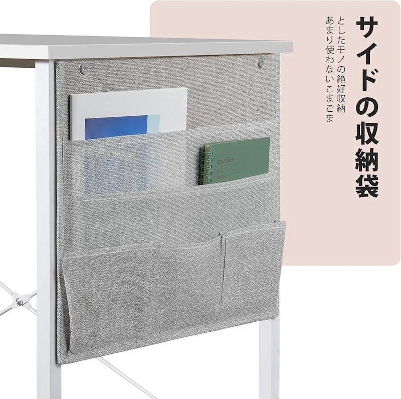 pcデスク 5