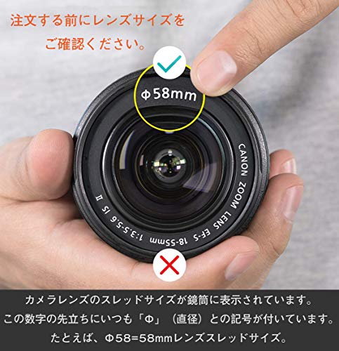 レンズフード汎用  5