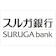 スルガ銀行 スルガ銀行カードローン 1