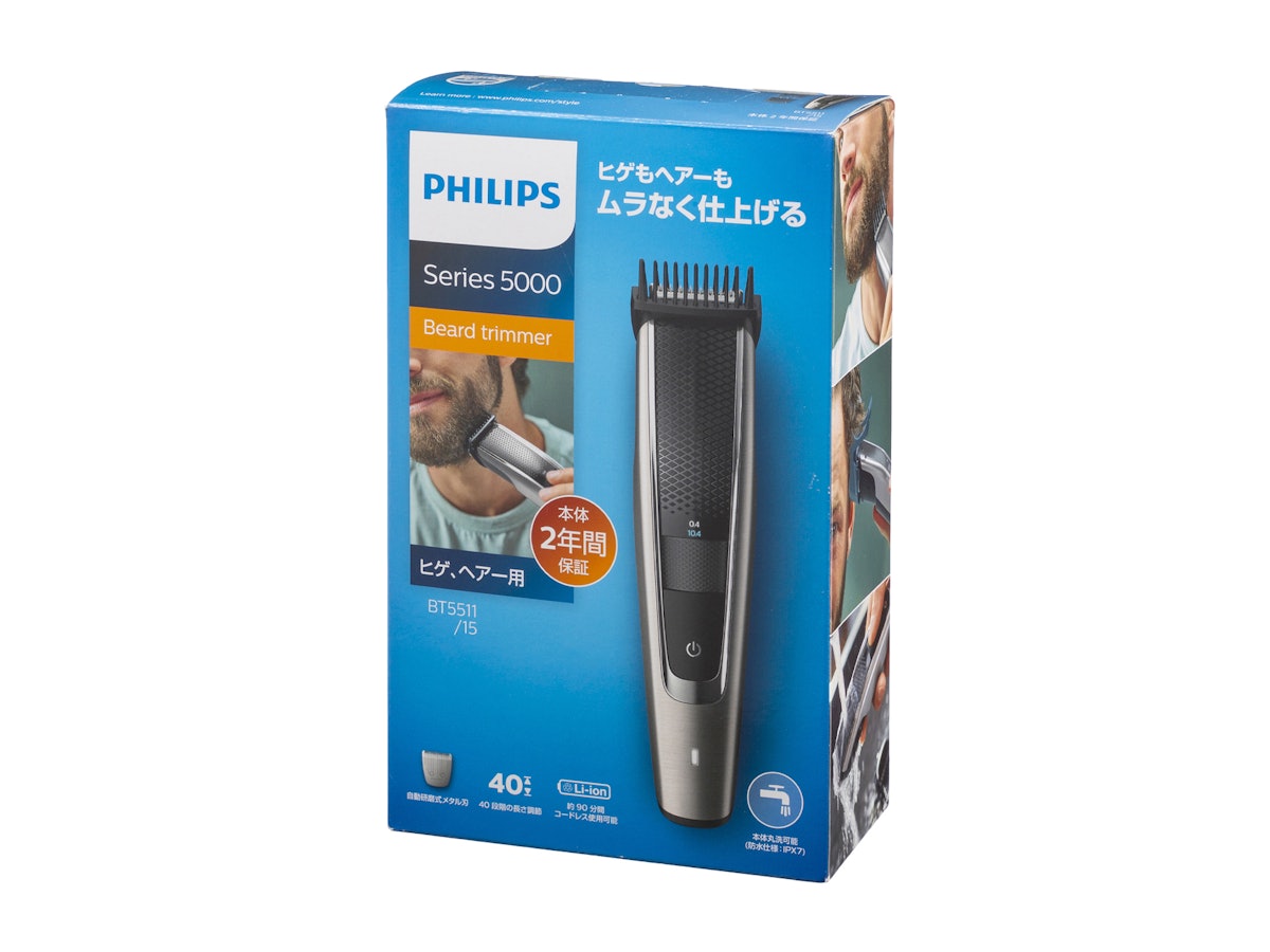 フィリップス Beard trimmer series 5000 ヒゲトリマーを フィリップス Beard trimmer series 5000 ヒゲトリマーを