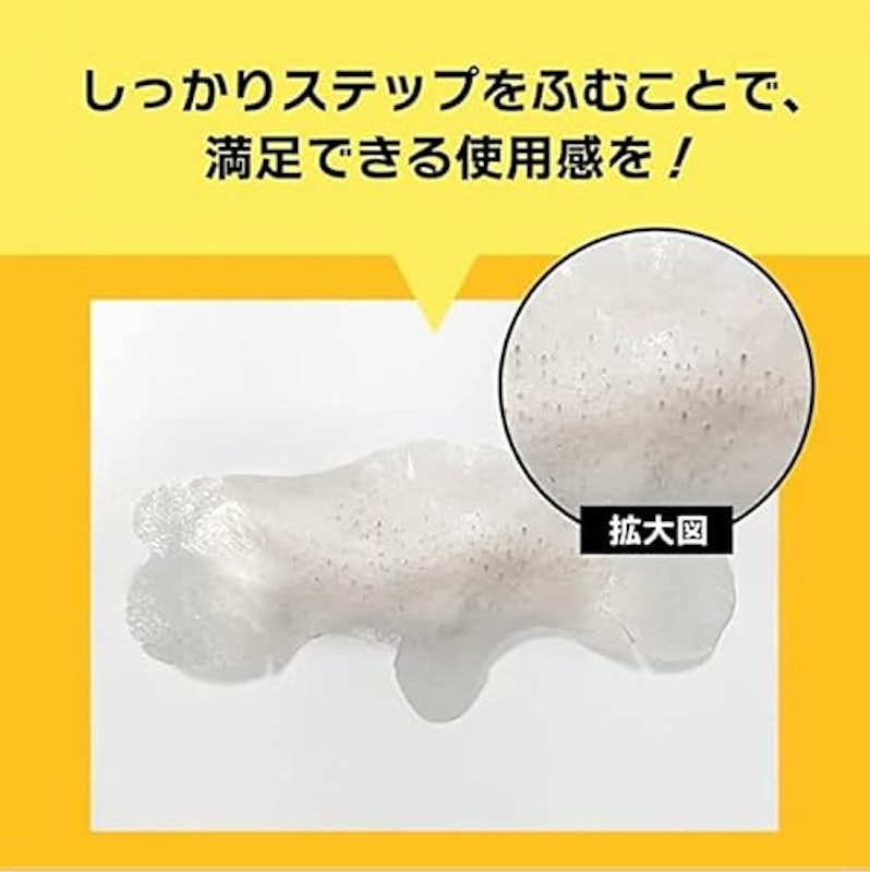 毛穴モップ(3STEP NOSE PACK) 2