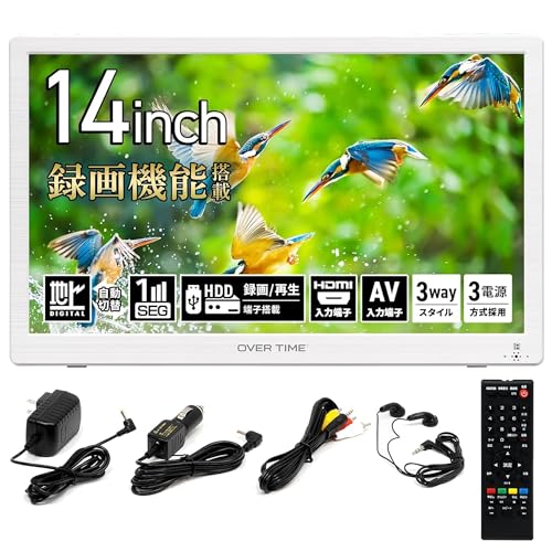 ホワイトテレビのおすすめ人気ランキング【2026年2月】 | マイベスト