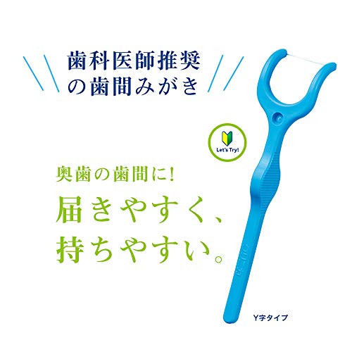 クリニカアドバンテージデンタルフロスY字タイプ 4