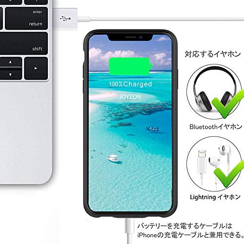 iPhone用バッテリーケースのおすすめ人気ランキング36選【2024年 ...