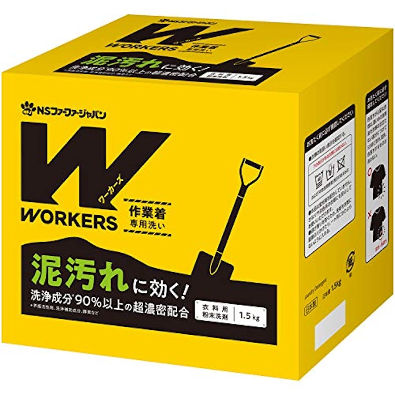 22年 泥汚れ洗剤のおすすめ人気ランキング選 Mybest 22年 泥汚れ洗剤のおすすめ人気ランキング選 Mybest