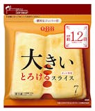 とろけるチーズのおすすめ人気ランキング【2026年6月】 3
