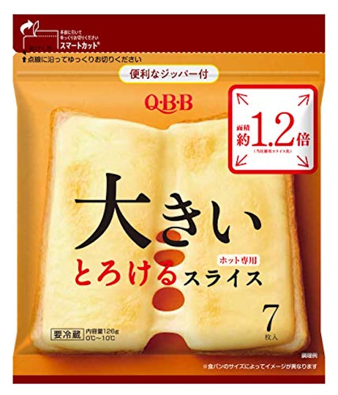 大きいとろけるスライス 1