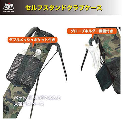New!! Mico GOLF セルフスタンドクラブケース 4