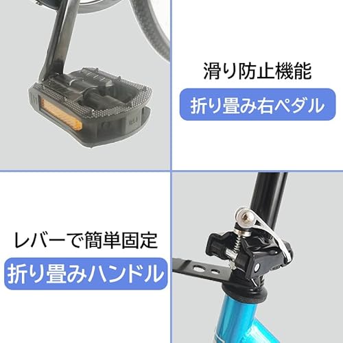 シティサイクル 7