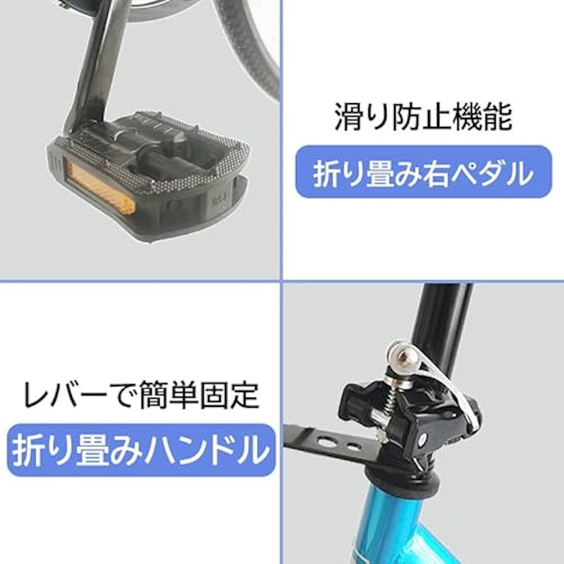 シティサイクル 7