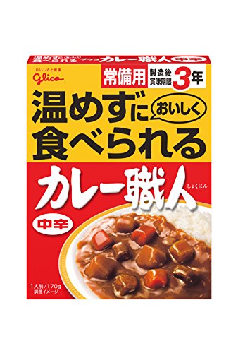 非常食カレーのおすすめ人気ランキング【2026年6月】 4