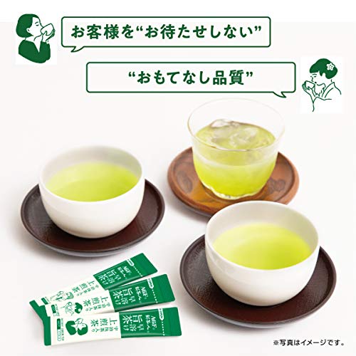 AGF 新茶人 早溶け旨茶 むぎ茶  3