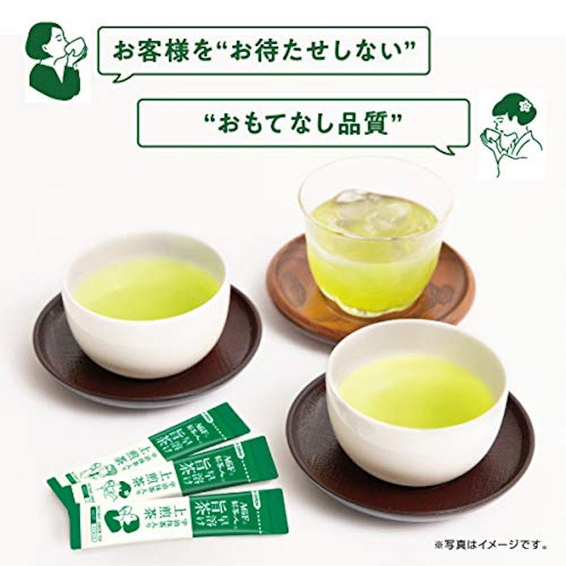 AGF 新茶人 早溶け旨茶 むぎ茶 3