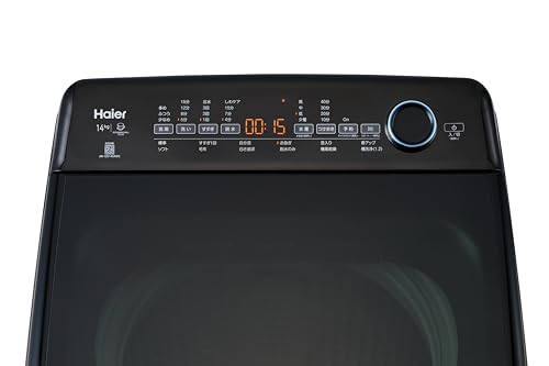 全自動洗濯機 4