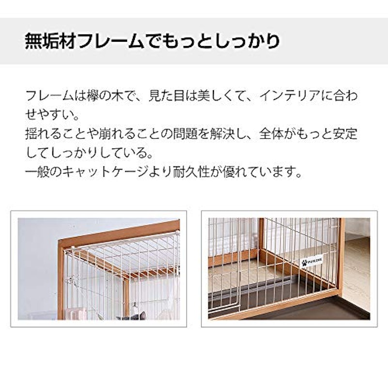 21年 猫用ケージのおすすめ人気ランキング7選 Mybest 21年 猫用ケージのおすすめ人気ランキング7選 Mybest