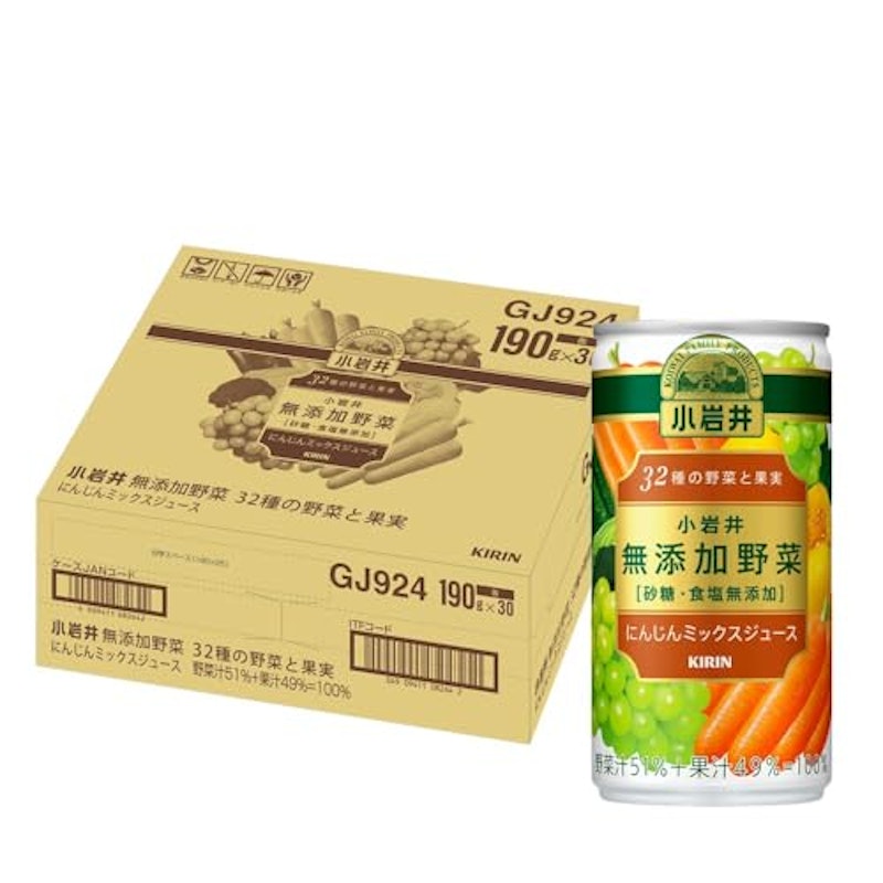 無添加野菜 32種の野菜と果実 1
