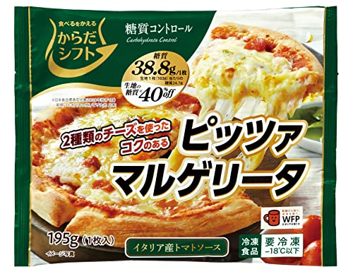 ピッツァ マルゲリータ 1